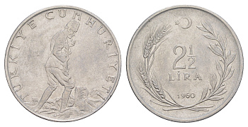 Турция 2 1/2 лиры 1960 KM 893.1 нержавеющая сталь 4645-511