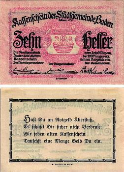 АВСТРИЯ, БАДЕН 10 ГЕЛЛЕРОВ 1920 31 ДЕКАБРЯ 1920, НОТГЕЛЬД бумага 6318-28-3-2