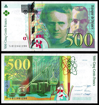 Франция 500 франков 1994 Мари и Пьер Кюри, лабораторная посуда Pick 160 бумага UNC (пресс) 451-1058-2