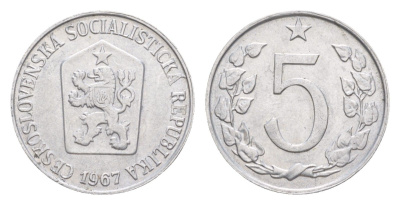 Чехословакия 5 геллеров 1967 KM 53 алюминий 4643-366