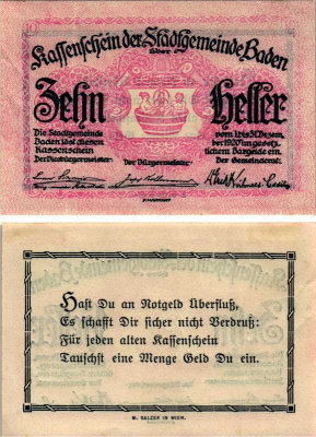 АВСТРИЯ, БАДЕН 10 ГЕЛЛЕРОВ 1920 31 ДЕКАБРЯ 1920, НОТГЕЛЬД бумага 6318-28-3-2