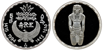 Египет 5 фунтов 1994 фараон Пеопи I (Пепи I) KM 748 серебро PROOF 11-320-42