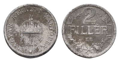 Венгрия 2 филлера 1918 KB, Карл I (1916-1918) KM 497 железо 4664-829