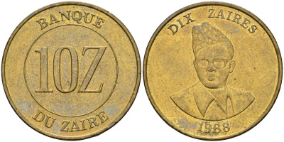 Заир 10 заиров 1988 KM 19 латунь 4591-1115