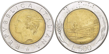 ИТАЛИЯ 500 ЛИР 1991 R KM 111 биметалл 4529-246