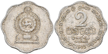 Шри-Ланка 2 цента 1975 KM 138 алюминий 100-1115