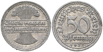 Германия 50 пфеннигов 1922 F KM 27, J. 301 алюминий 113-1046