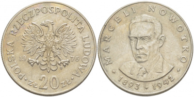 Польша 20 злотых 1976 MW, Марцелий Новотко KM 69, Parchimowicz 246c медно-никель 4403-911