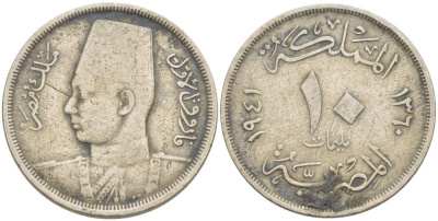 Египет 10 миллимов 1941 АН 1360, Фарук I (1936-1952) KM 364 медно-никель 4525-441