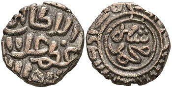 Индия 2 гани 1296-1316 AD Делийский Султанат, Ала аль-Дин Мохаммед биллон 192-931