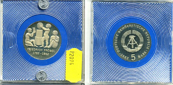 ГДР 5 марок 1982 А, 200 лет со дня рождения Фридриха Фребеля, тираж 5500 экз, в оригинальной упаковке KM 84 медь никель цинк PROOF 3-4-9-16