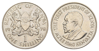 Кения 1 шиллинг 1978 Джомо Кениата KM 14 медно-никель aUNC 4544-947