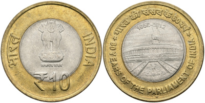 Индия 10 рупий 2012 60 лет Парламенту KM 407 биметалл UNC 95-142