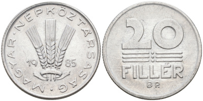 ВЕНГРИЯ 20 ФИЛЛЕРОВ 1985 НАРОДНАЯ РЕСПУБЛИКА (1949-1989) KM 573 алюминий UNC 4563-831
