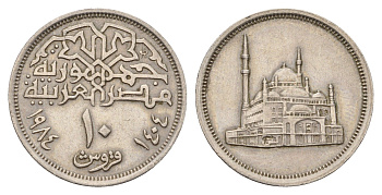 Египет 10 пиастров 1984 Мечеть Мухаммеда Али KM 556 медно-никель 4673-645