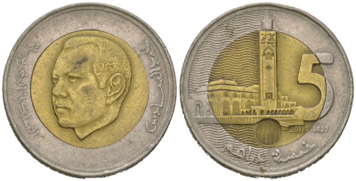 Марокко 5 дирхамов 2011 AH 1432, Мохаммед VI (1999-) Y 140 биметалл 4619-514