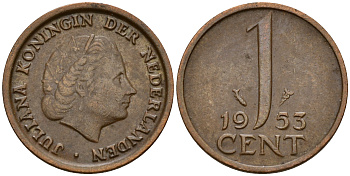Нидерланды 1 цент 1953 Юлиана (1949-1980) KM 180 бронза    4598-153