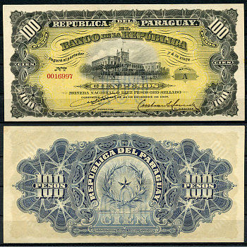 Парагвай 100 песо 1907 серия А, дворец Лос Лопес, Асунсьон Pick 159 (3)  бумага  UNC (пресс) 451-72-1
