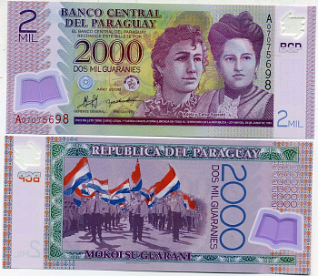 Парагвай 2000 гуарани 2008 Адела и Цельса Сператти Pick 228 a пластик UNC (пресс) 447-72-3-2