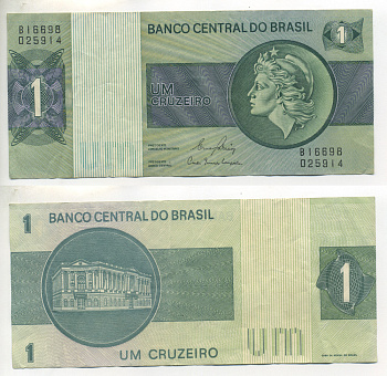 БРАЗИЛИЯ 1 КРУЗЕЙРО 1980 СЕРИЯ В 16698, ПОДПИСЬ 20, ГОЛОВА СВОБОДЫ Pick 191Ас бумага 6266-35-3-1