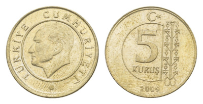 Турция 5 курушей 2009 Кемаль Ататюрк KM 1240 медь цинк никель 4649-718