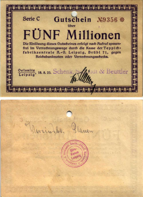 ЛЕЙПЦИГ 2000000 МАРОК 1923 НОТГЕЛЬД, 18 АВГУСТА 1923, СЕРИЯ С, НАДПЕЧАТКА SCHENK, SCHMIDT & BEUTTLER бумага 8608-15-2-2