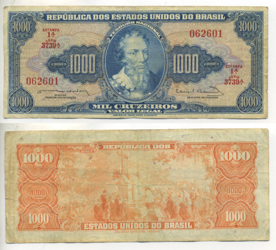 БРАЗИЛИЯ 1000 КРУЗЕЙРО 1963 ВЫПУСК 1А, СЕРИЯ 3739, ПОДПИСЬ 12 Pick 173с бумага 6266-42-4-2