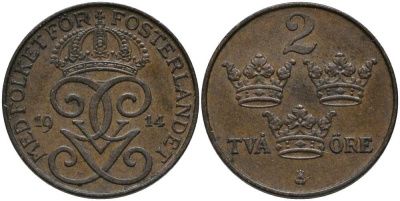 Швеция 2 эре 1914 Густав V (1907-1950) KM 778 бронза 202-623