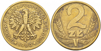 Польша 2 злотых 1980 MW KM 80.1, Parchimowicz 217g латунь 4551-1047