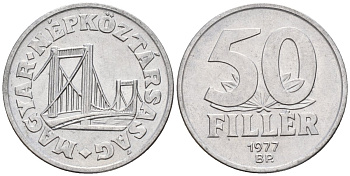 Венгрия 50 филлеров 1977 BP мост Елизаветы в Будапеште KM 574 алюминий 4152-343