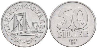 Венгрия 50 филлеров 1977 BP мост Елизаветы в Будапеште KM 574 алюминий 4152-343