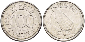 БРАЗИЛИЯ 100 КРУЗЕЙРО 1992 РЕФОРМА 1990-1993, ЛАМАНТИН KM 623 нержавеющая сталь 4387-752
