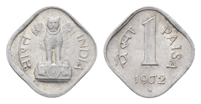 Индия 1 пайс 1972 KM 10.1 алюминий 4674-866