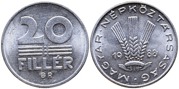 ВЕНГРИЯ 20 ФИЛЛЕРОВ 1988 НАРОДНАЯ РЕСПУБЛИКА (1949-1989) KM 573 алюминий UNC 26-729
