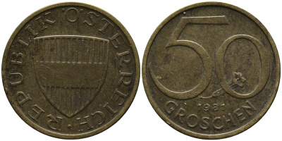 АВСТРИЯ 50 ГРОШЕЙ 1981 KM 2885 алюминиевая бронза 33-355