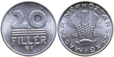 ВЕНГРИЯ 20 ФИЛЛЕРОВ 1988 НАРОДНАЯ РЕСПУБЛИКА (1949-1989) KM 573 алюминий UNC 26-729