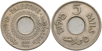 Израиль, Палестина 5 милсов 1935 британская администрация (1927-1948) KM 3 медно-никель    4154-412