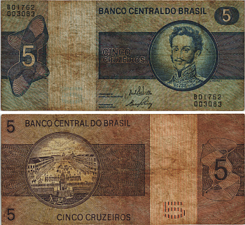 БРАЗИЛИЯ 5 КРУЗЕЙРО 1973 СЕРИЯ В 1762, ПОДПИСЬ 17, ПЕДРУ I, ИМПЕРАТОР БРАЗИЛЬСКОЙ ИМПЕРИИ Pick 192b бумага 8605-46-2-2
