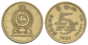 Шри-Ланка 5 рупий 1991 KM 148 алюминиевая бронза 4624-356