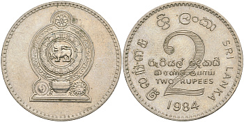 Шри-Ланка 2 рупии 1984 KM 147.1 медно-никель 4364-3511