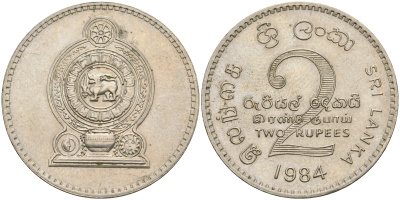 Шри-Ланка 2 рупии 1984 KM 147.1 медно-никель 4364-3511