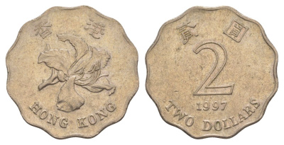 Гонконг 2 доллара 1997 KM 64 медно-никель 4633-346