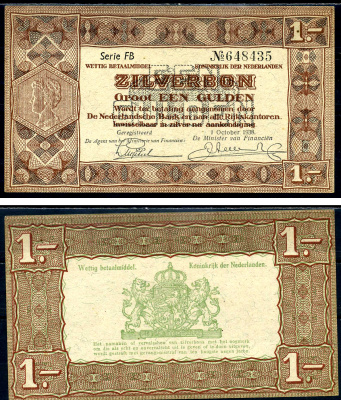 Нидерланды 1 гульден 1938 серебряный ваучер, в серии 2 буквы, 6 цифр Pick 61, Akkermans 4.1 b бумага aUNC 444-62-3-2