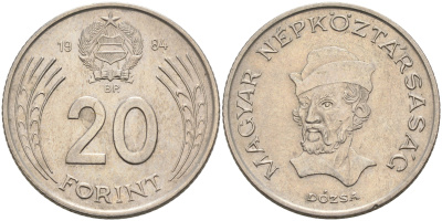 Венгрия 20 форинтов 1984 Дьердь Дожа KM 630 медно-никель 4563-952