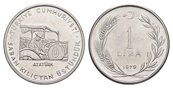 Турция 1 лира 1979 ФАО - Сельскохозяйственный прогресс, тираж 20.000 экземпляров KM 926 нержавеющая сталь 1521-1543