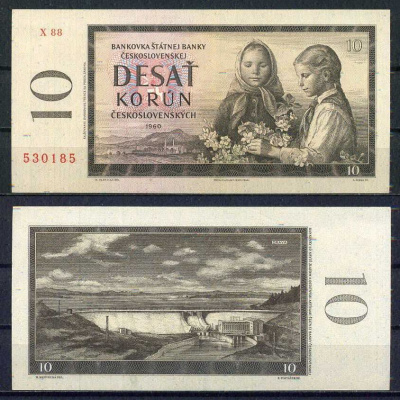 Чехословакия 10 крон 1960 Pick 88 g бумага 2119-11-2-1