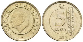 Турция 5 курушей 2014 KM 1240 медь цинк никель 4602-1043