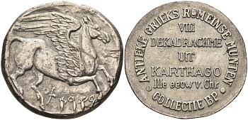 Греция жетон ND коллекция ВР, №VIII, декадрахма из Картаго, пегас белый металл 4587-1025