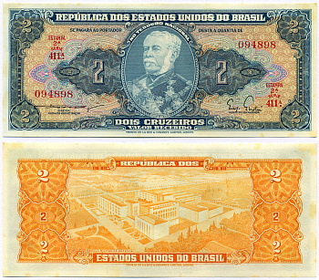 БРАЗИЛИЯ 2 КРУЗЕЙРО 1956-1958 СЕРИЯ 411 Pick 157Aa бумага aUNC 8564-44-2