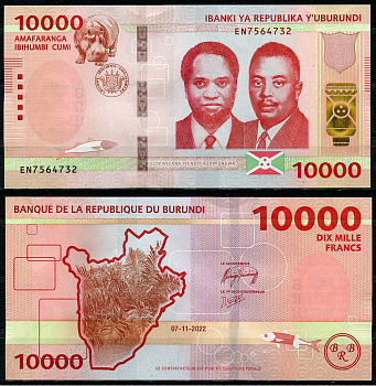 Бурунди 10000 франков 2022 принц Рвагасоре, президент Мельхиор Ндадайе, карта Pick 59 a  бумага  UNC (пресс) 448-118-2